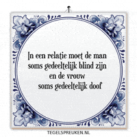 Humor Nl GIF by Tegelspreuken.nl