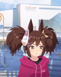 Umamusume Uma GIF