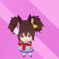 Umamusume Uma GIF