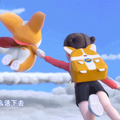 mocoaifay giphyupload animation dog girl GIF