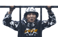 Mino Sticker by Mnet Official