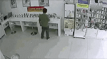 karma dose GIF