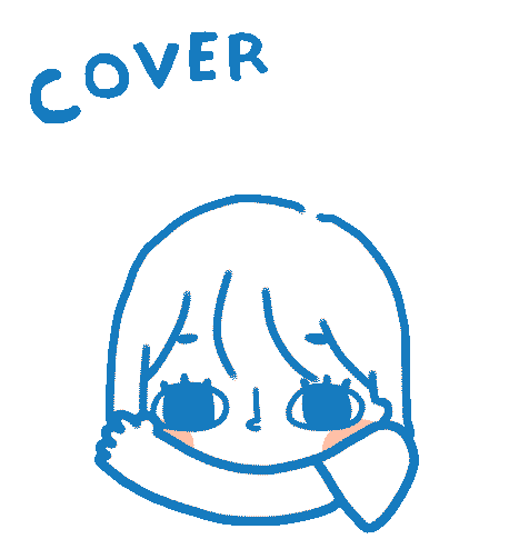 Cover Nana Sticker by whee