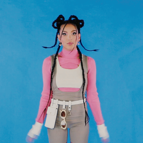 인정