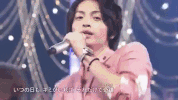 japan talk GIF
