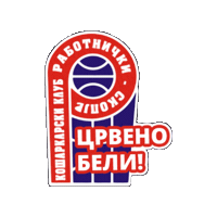 Kosarka Sticker by FMP