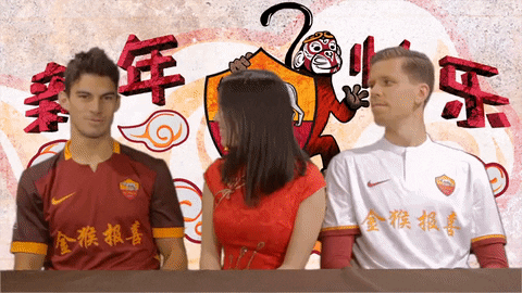 china GIF by AS Roma