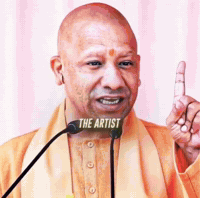 Yogi Adityanath GIF