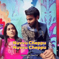 Best Friends Bff GIF