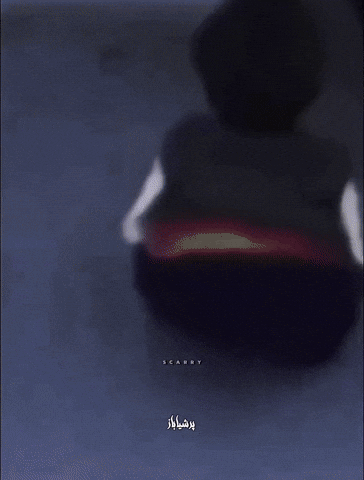 پرشیا GIF
