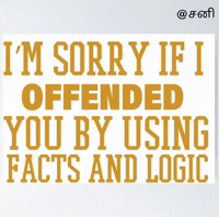 Sani GIF