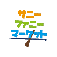 サニファニ Sticker by Sunny Funny Days