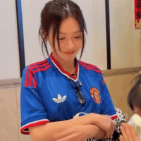 Funny Meme What GIF