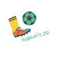Football Win Sticker by jawwy