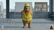 Health Routine GIF