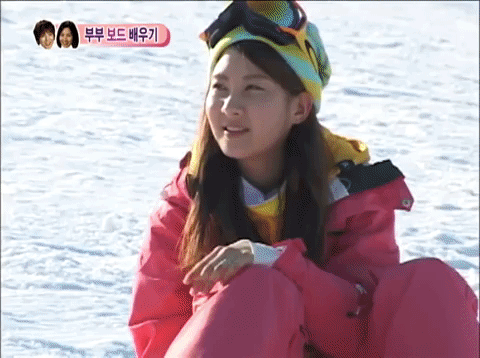 We Got Married Yongseo Couple GIF