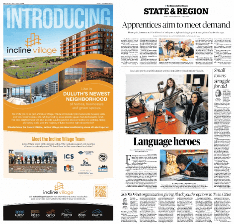 inclinevillageduluth giphygifmaker giphyattribution GIF