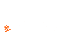 댄스 Sticker by AI_homelearn