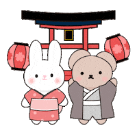 Japan Berry Sticker by harryspet