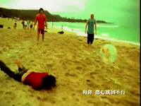 music video love GIF