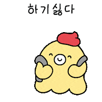 Run Omg Sticker by LG Uplus