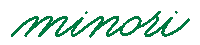 Lettering Italy Sticker