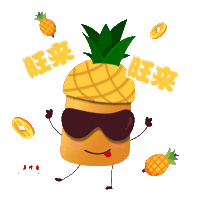 Bch Sticker by Bee Cheng Hiang SG
