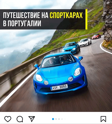 50de7d173e1b415896f5e2aa3c9b17cd giphygifmaker GIF