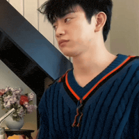 Parkjinyoung GIF