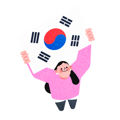 광복절 Sticker by GS25