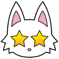 Stars Excite Sticker