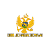 cgdizajn montenegro crna gora mne crnogorci Sticker