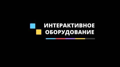 evolutionmusicru giphygifmaker GIF