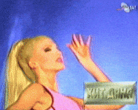 Dance Seduce GIF