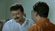 Kerala GIF