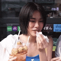 Emi Cry GIF