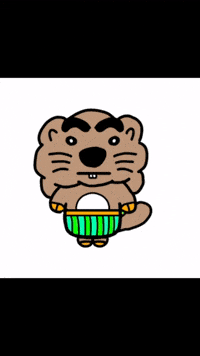 Underwear Beaver GIF