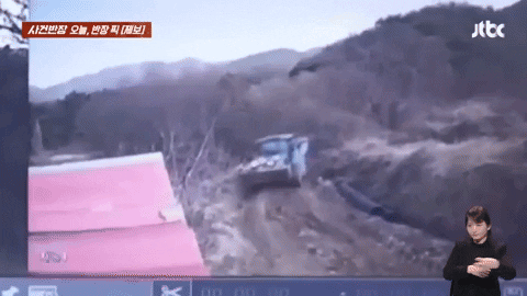 c742c96ae50b453ca3fb75a1c5021c8c giphyupload GIF
