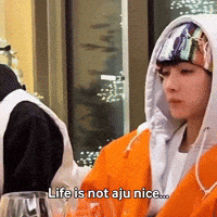 Yoon Jeonghan GIF