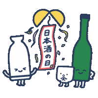 Party Sake Sticker
