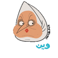 Cartoon Travel Sticker by ISSABLACK