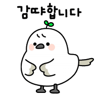 또또 Sticker by ddobong-e