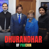 Manmohan Singh Congress GIF