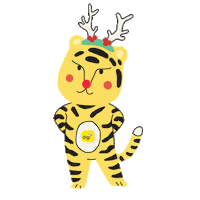 Christmas Tiger Sticker by Digi