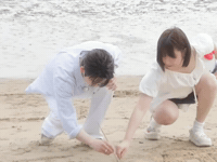 Parkjinyoung Jinyounggot7 GIF