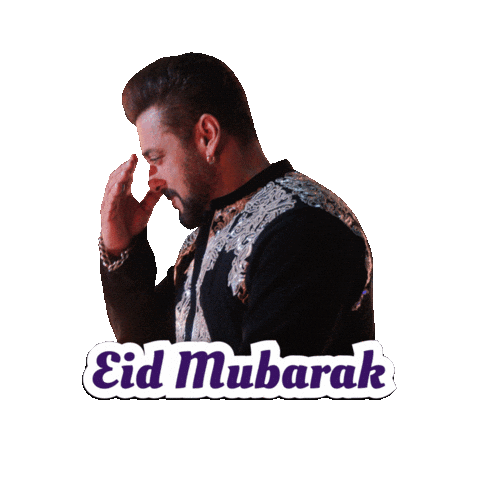 Salman Khan Eid Sticker by Nadiadwala Grandson