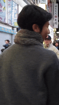 Dance Gay GIF