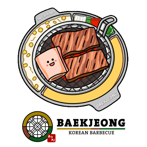 Kbbq Sticker by Kijung Hospitality Group
