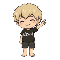 たっぷ Sticker