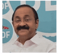 Malayalam GIF